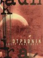 Josip Hrastović: Otpadnik