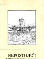 Dubravko Horvatić: Nepostojeći hrvatski pisci: eseji i članci