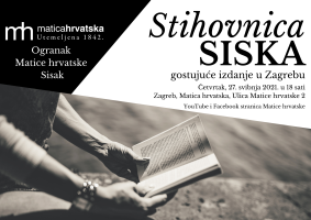 Stihovnica Siska gostuje u Zagrebu